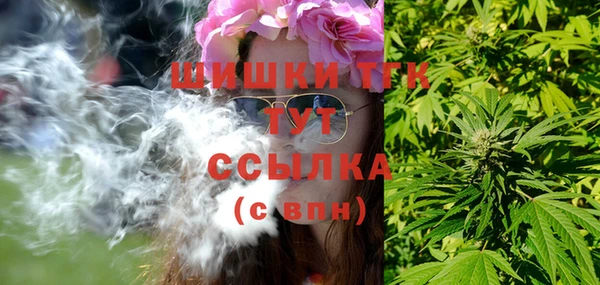 2c-b Строитель