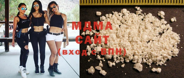 первитин Струнино